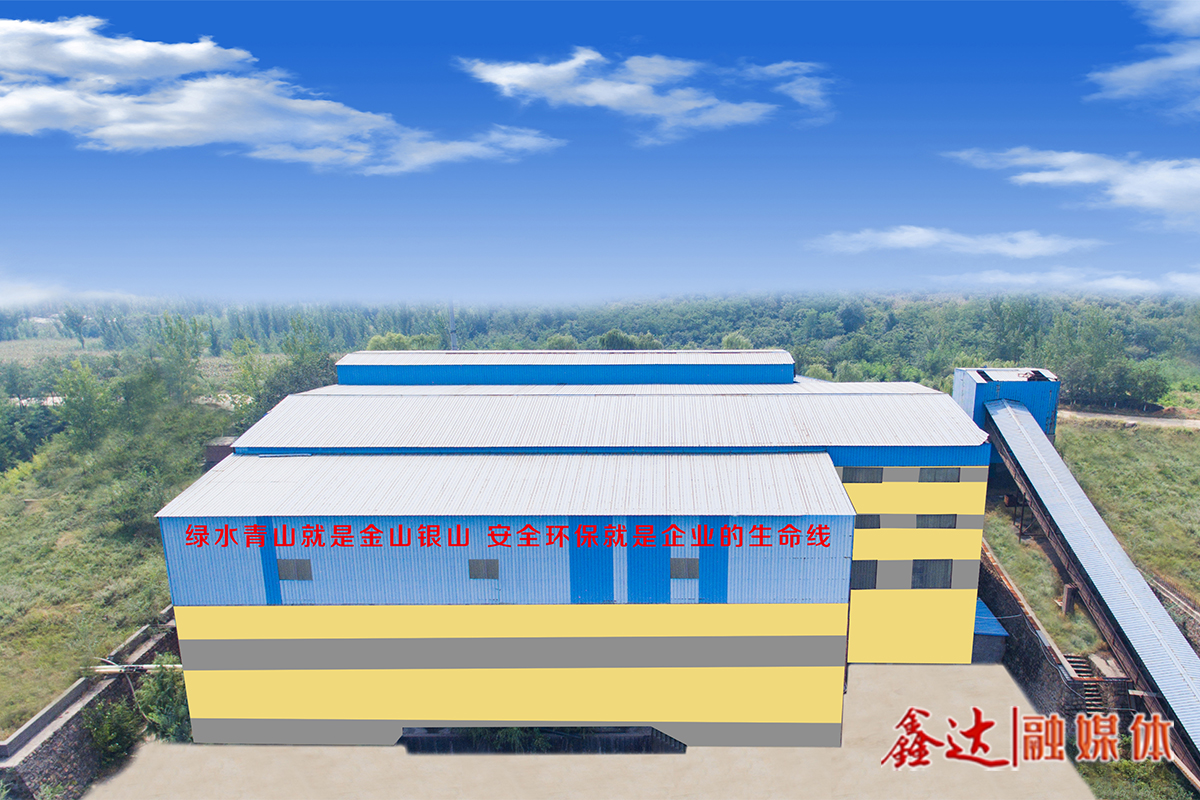 <p>3月，康各莊鐵礦順利投產(chǎn)，年產(chǎn)鐵精粉達(dá)40000多噸；租賃唐山宏達(dá)建材股份有限公司貨場(chǎng)、沙河驛鎮(zhèn)紅廟子貨場(chǎng)，年綜合發(fā)運(yùn)量達(dá)100多萬(wàn)噸。</p>