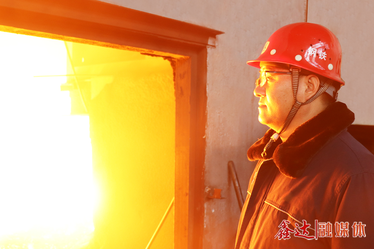 鑫達(dá)故事丨陳有明：勇攀高峰迎風(fēng)立，志存高遠(yuǎn)逐夢(mèng)航！