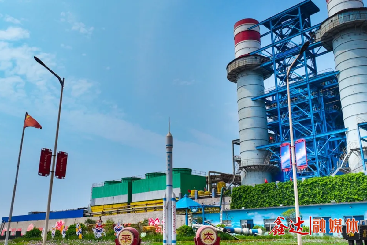 精益賦能丨細安排、重落實！原料廠全面管控設備保順行！