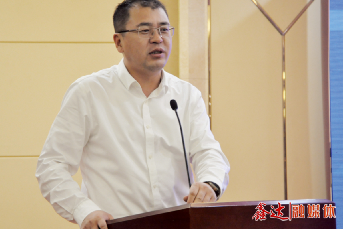 專家觀點 | 閆相斌：數(shù)字化驅動鋼鐵產業(yè)高質量發(fā)展