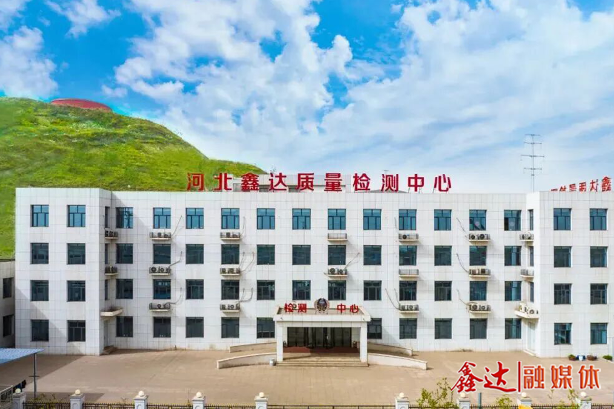 鑫達成功布局熱軋U型鋼板樁銳角缺口加速疲勞試驗技術系列專利！