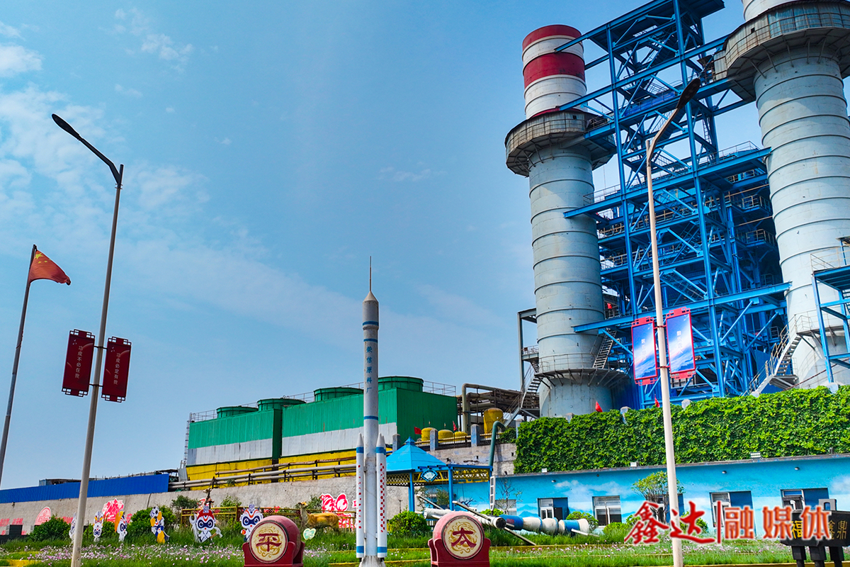 決戰(zhàn)下半年丨榮信原料廠篤行實干答好半年卷，緊弦滿弓再出發(fā)！