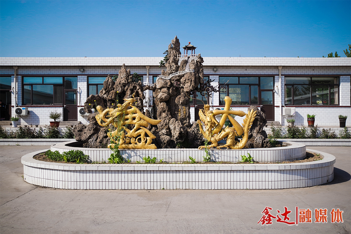 <p>4月，籌建完成灤縣響堂鐵礦。</p>