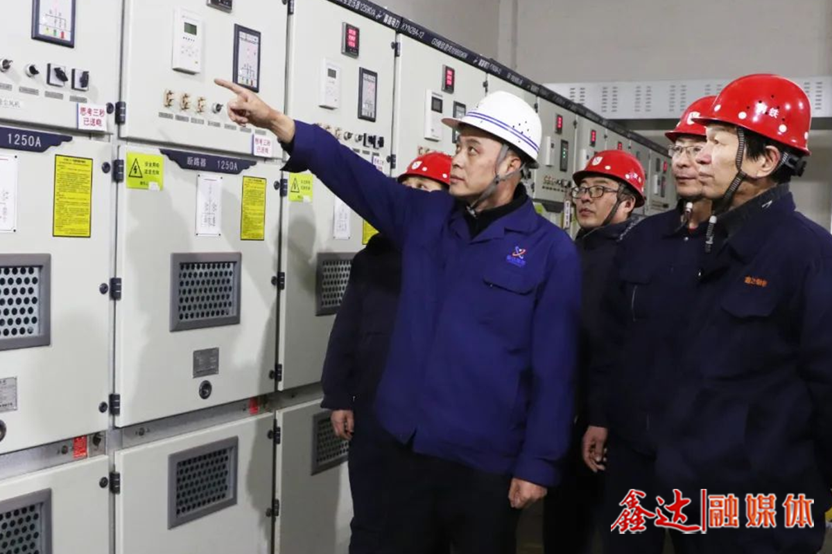 極致降本丨吉林鑫達(dá)原料廠提升堿度合格率，助力降本增效！