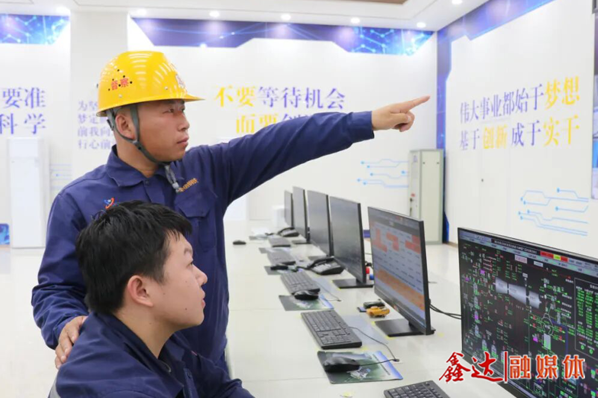 鑫達故事丨劉永順：鐵肩扛責守安全，礪志篤行護青綠！