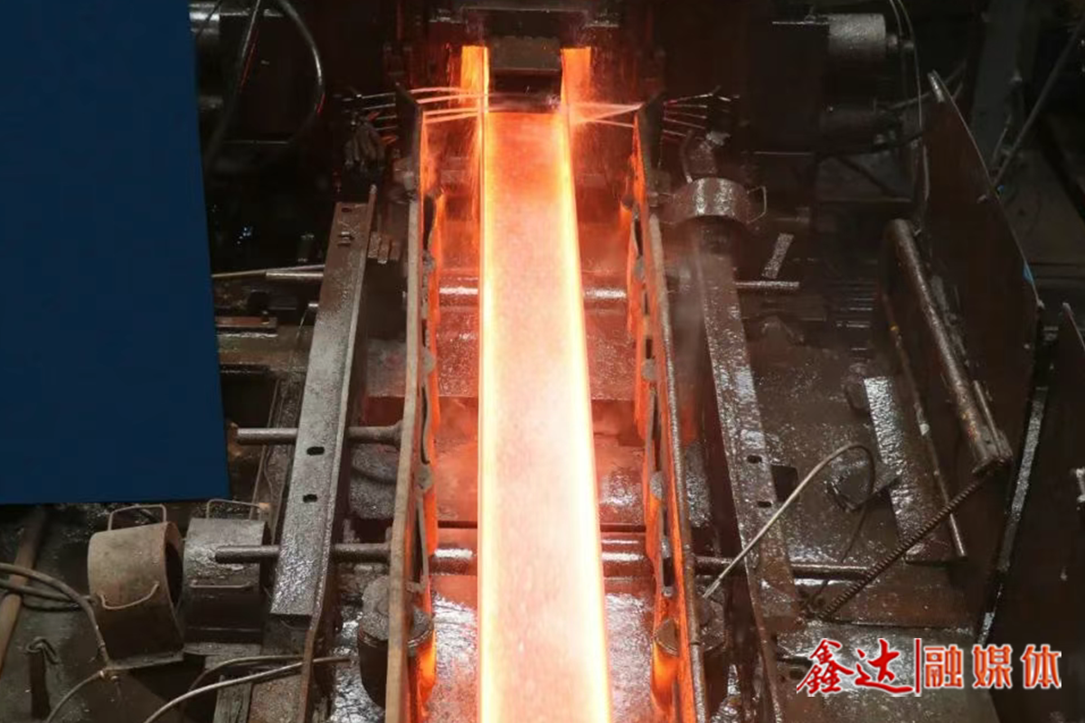 喜報(bào)！鑫達(dá)榮獲河北省級(jí)企業(yè)管理現(xiàn)代化創(chuàng)新成果獎(jiǎng)！