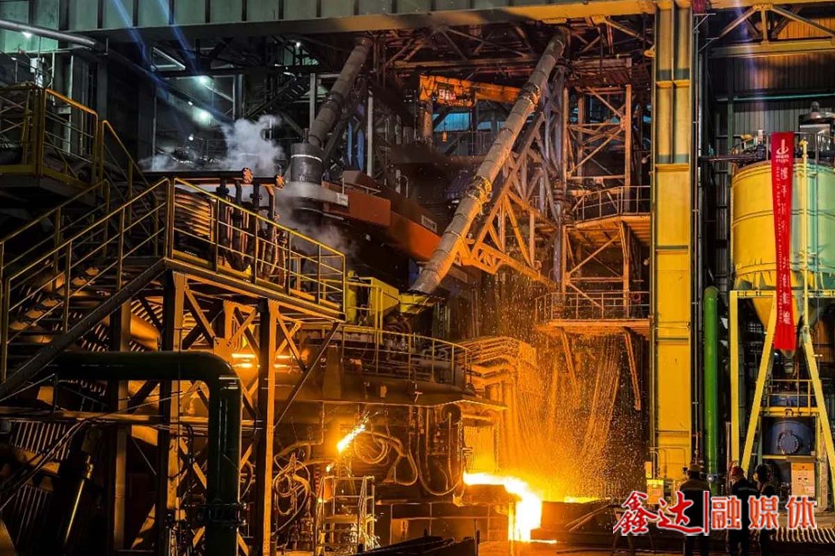 【盛世華誕 奮進(jìn)鋼鐵】大膽“碳”索！中鋼國(guó)際解鎖鋼鐵綠色生產(chǎn)力