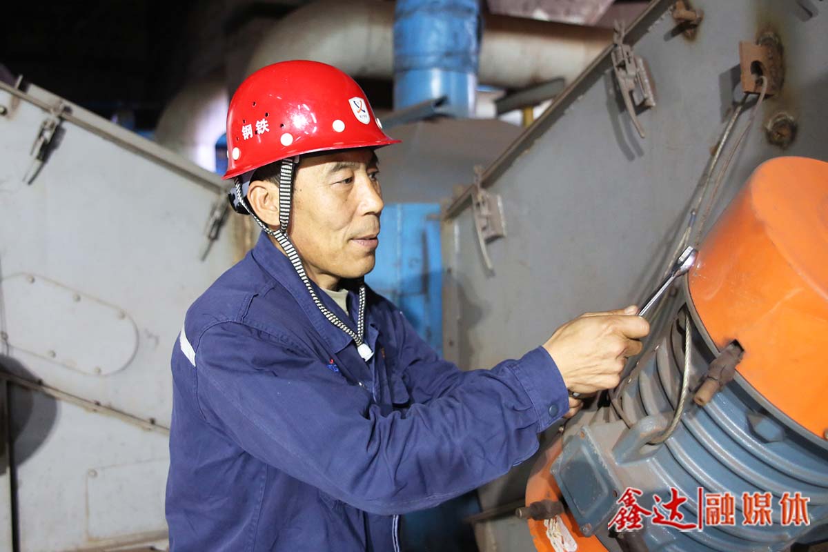 鑫達(dá)故事丨董學(xué)：傾心一件事，要干一輩子！