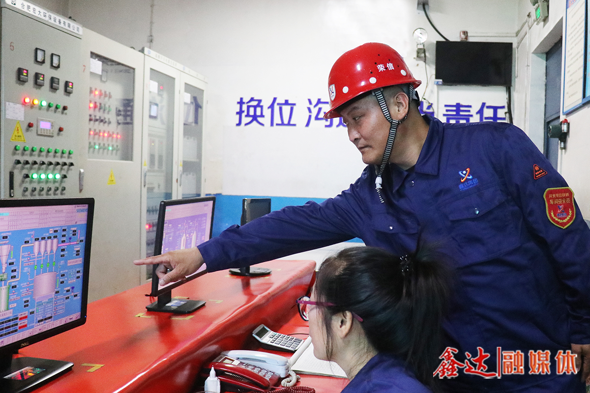 鑫達故事丨徐英號：大道惟堅行亦篤，高能滿賦技方興！