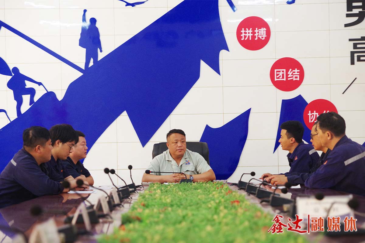 掛帥賽馬丨原料廠“變”中求勝、節(jié)外生“金”，創(chuàng)效近千萬元！