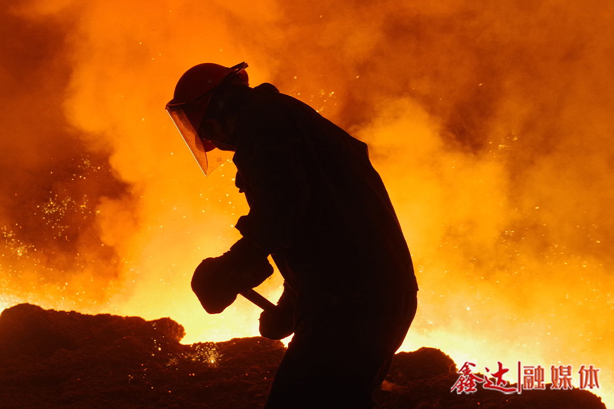 掛帥賽馬丨超千萬元！河北鑫達鋼鐵煉鐵廠精益管控成本，創(chuàng)降本新篇！